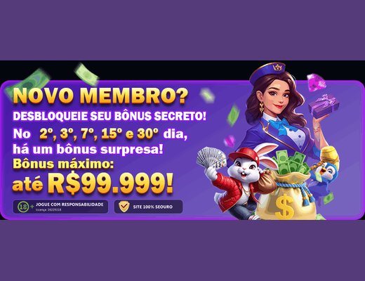 73B — cláusulas contratuais que disciplinam o uso da plataforma