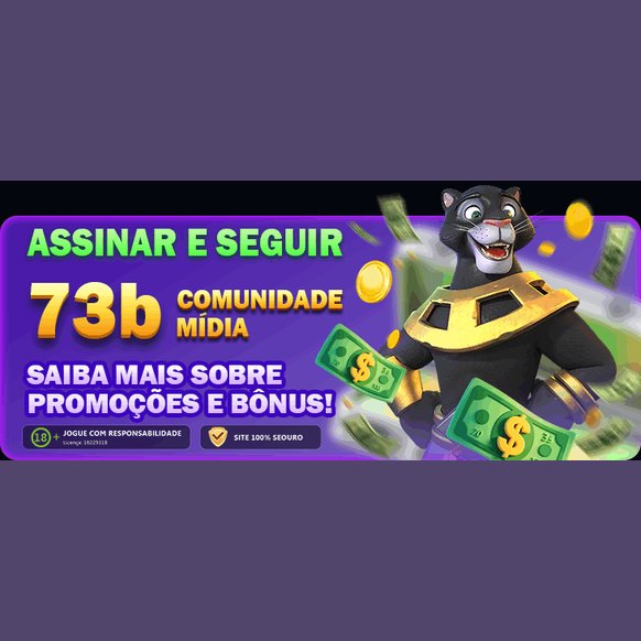 Tela de acesso à conta 73B no aplicativo oficial