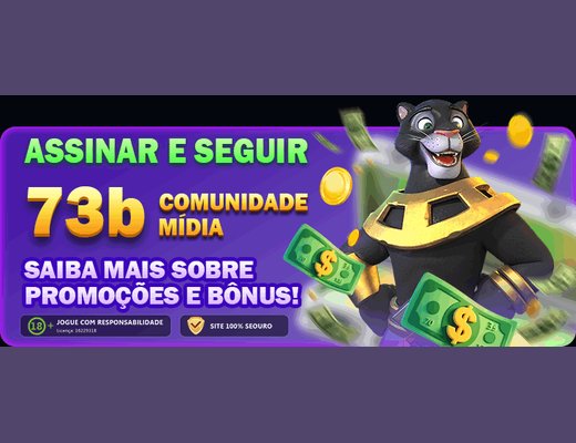 Campos de e-mail e senha na entrada da conta 73B